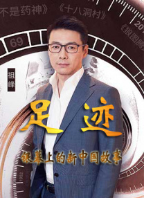 福利国模私拍视频在线观看